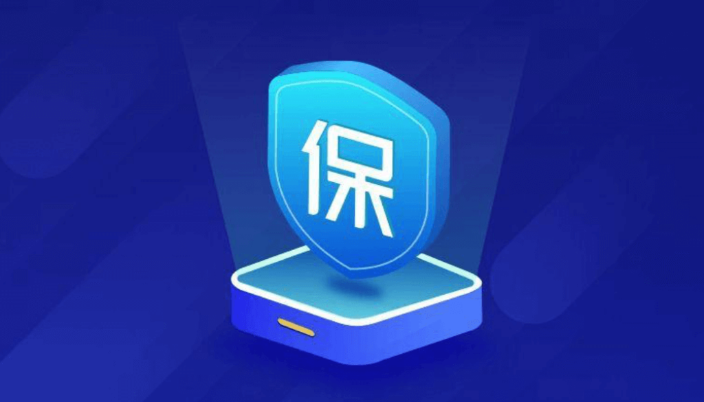 “BaoZhang”, the Warranty icon, marks a turning point in Baidu's strategy