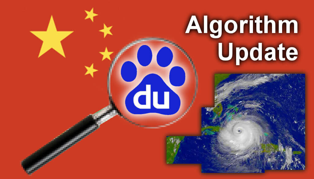 baidu algorithm update hurricane