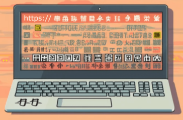 Chinese Characters in URLs